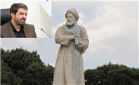 همدان؛ مرکز ترویج عقلانیت و تفکر فلسفی در تمدن ایرانی-اسلامی