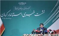کرمان در جایگاه دوم کشور به لحاظ حجم پروژه‌های هفته دولت قرار دارد