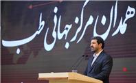 لزوم پایان خام‌فروشی با توسعه گردشگری سلامت و طب سینوی